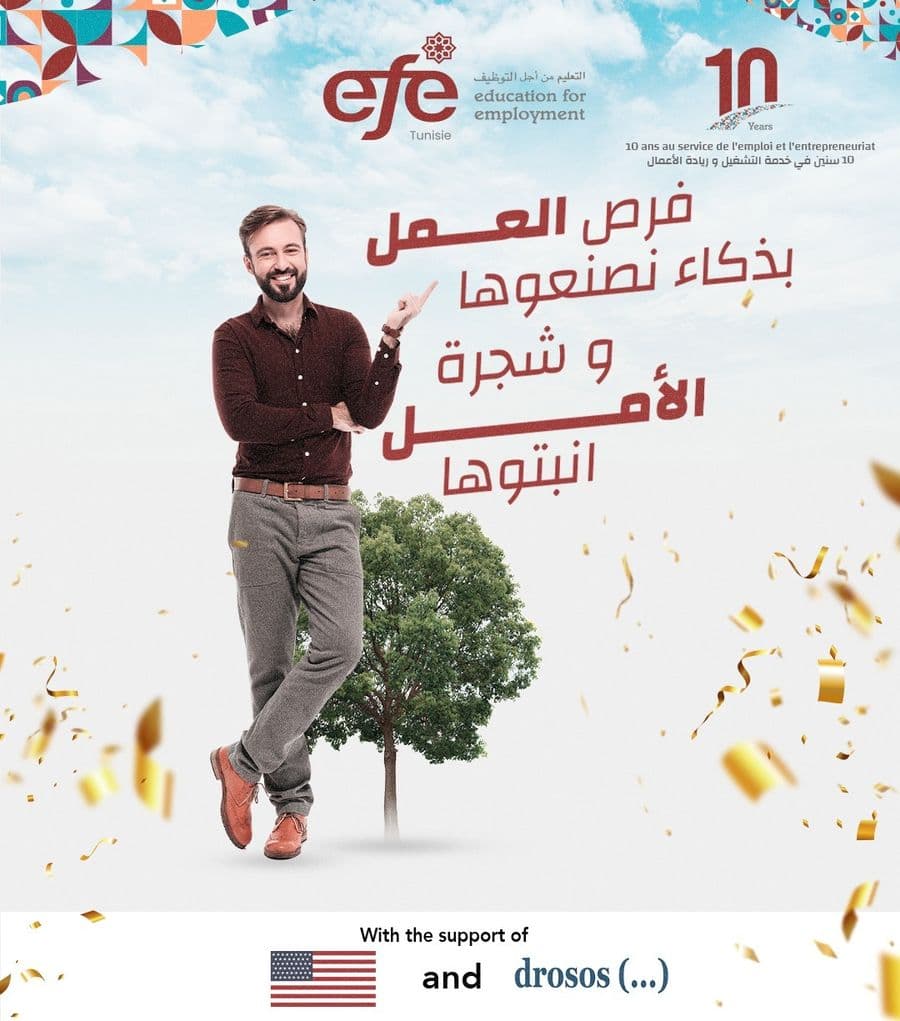 gestion des réseaux sociaux efe tunisie