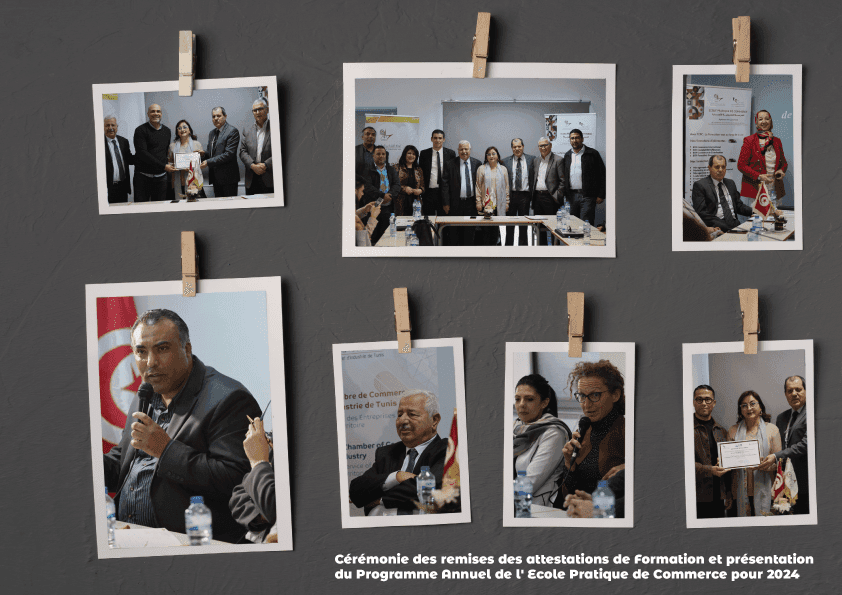 L'École Pratique de Commerce