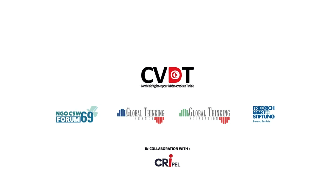 Le Centre des Nations Unies pour la Violence et la Transformation Digitale (CVDT)