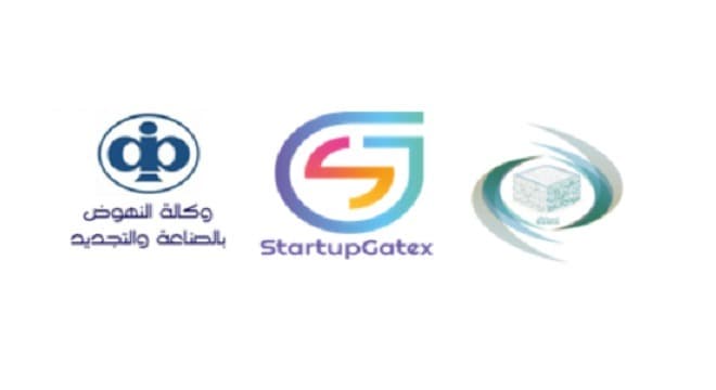 Festival international des Technologies Emergentes à Tunis