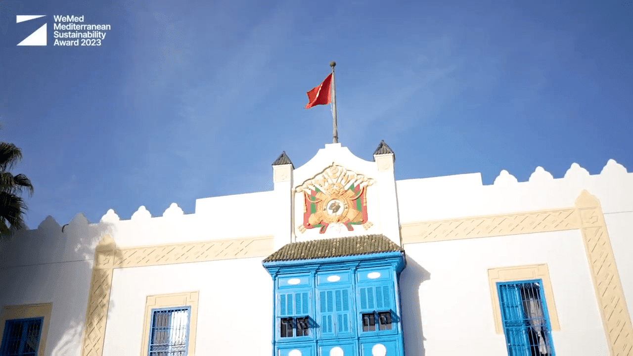 WeMed Awards Ceremony – Injaz Tunisia 0-3 screenshot
