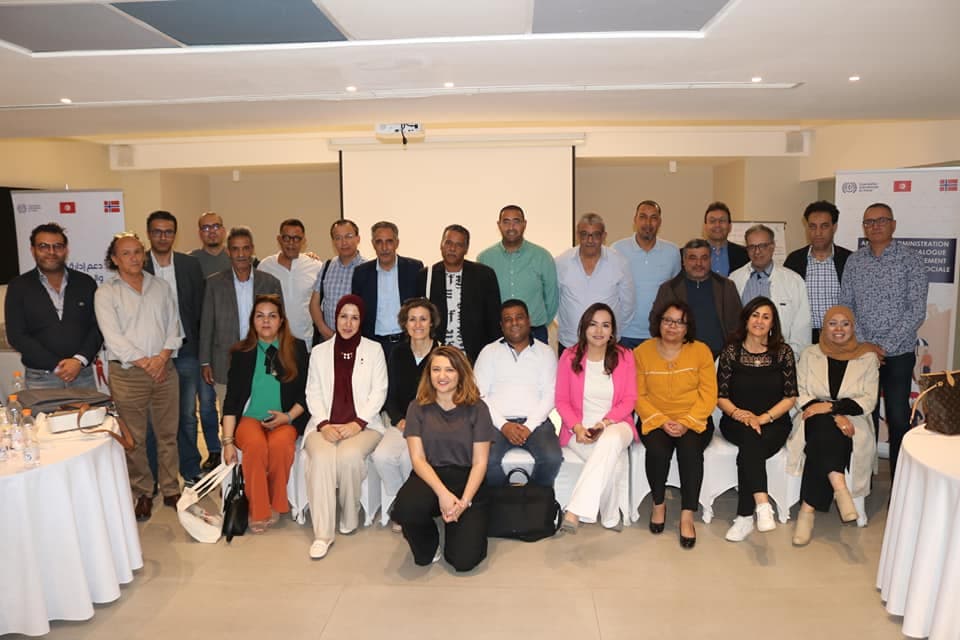 le projet Dialogue Social & Protection Sociale en Tunisie