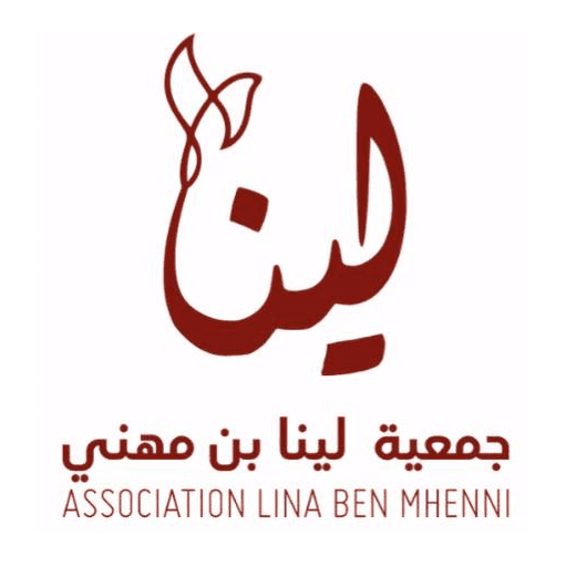 Association Lina Ben Mhenni